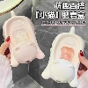 主图