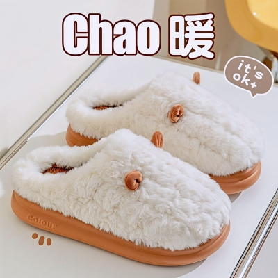 棉拖鞋女士秋冬季2025新保暖加厚