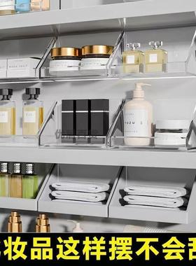 镜柜斜口收纳盒抽屉式化妆品置物架卫生间浴室洗漱台护肤品收纳架