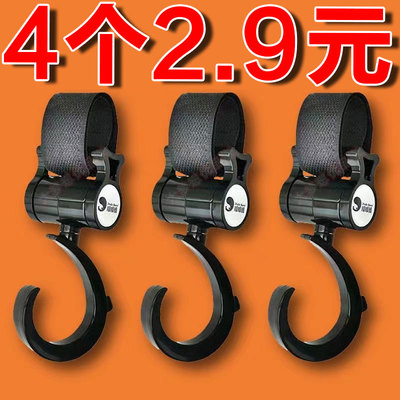 电动车挂物钩电瓶车免打孔小挂钩通用自行摩托车前置头盔挂钩子