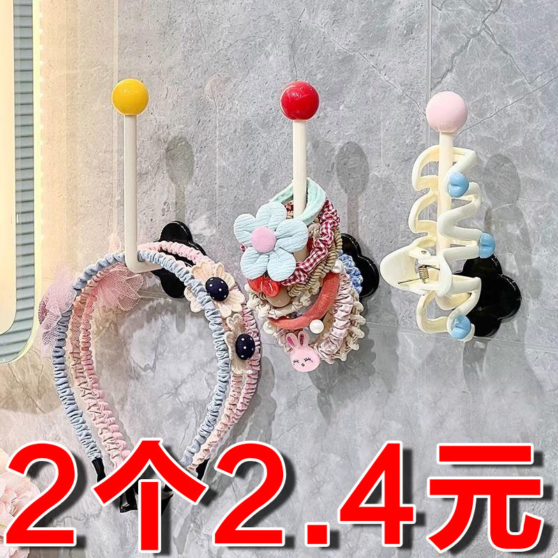 卫生间发圈收纳壁挂头绳发绳皮筋发箍头箍挂钩发饰抓夹发夹挂墙架