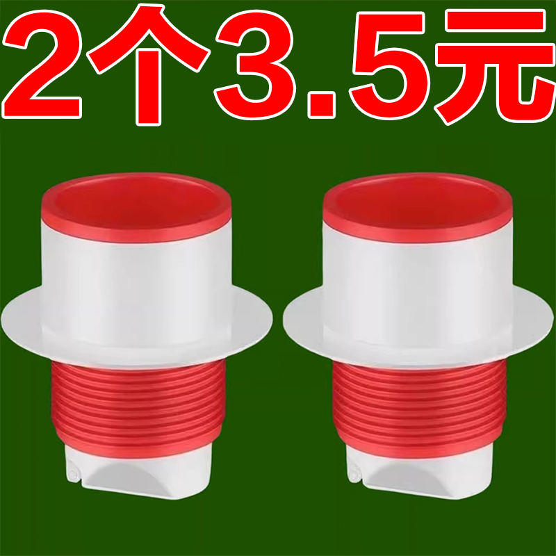 防臭密封塞圈地漏防臭器