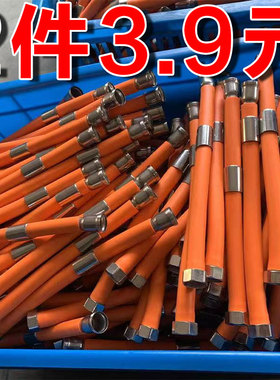 水龙头延长管万向水管接加长管龙头定型延伸管软管可弯曲防溅神器