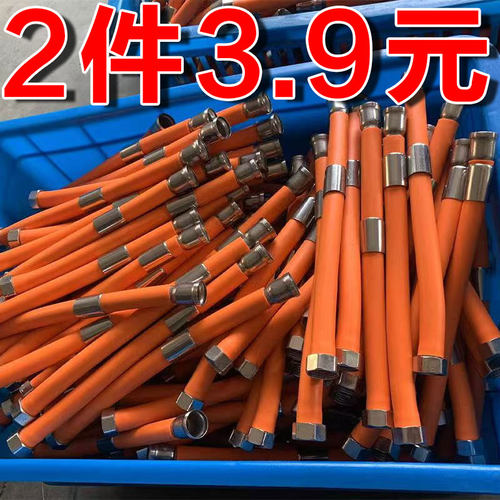 万向水龙头加长延伸器防溅头