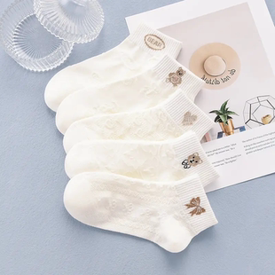 【邮政专属】中筒春秋短筒棉袜短袜拾桔袜子女棉袜夏季薄款吸汗透