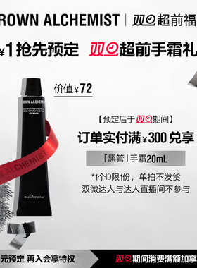 预定大额有价券