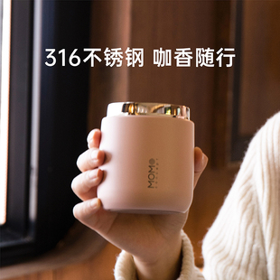 MOMO宽口保温杯迷你小巧女生高颜值咖啡便携随行水杯子316不锈钢