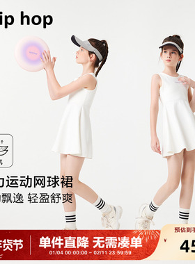 女童背心连衣裙夏季薄款儿童运动网球裙2025新款速干衣短袖裙子