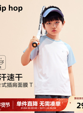 儿童短袖T恤男童夏装运动速干衣薄款上衣跑步夏天2025新款训练服