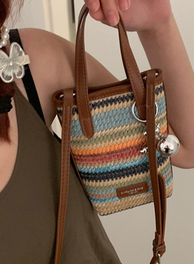 彩虹mini手提小包包编织包单肩斜挎小方包 无题notitle