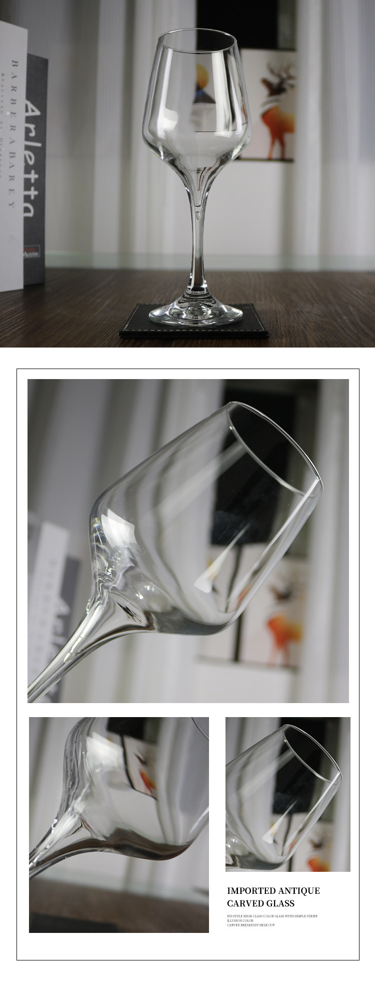 利比加厚红酒杯套装欧式高脚杯创意葡萄酒杯酒店餐厅酒具商用杯子