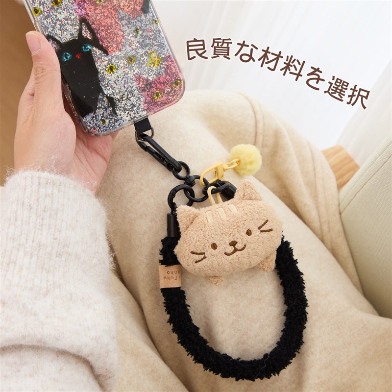HAPiNS手机链趴趴猫细绒长链便携防丢手机挂件斜挎可背手机挂绳