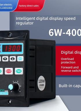 6-400W智能数显调速器Ux-52交流减速电机电机无级调速开关箱220V