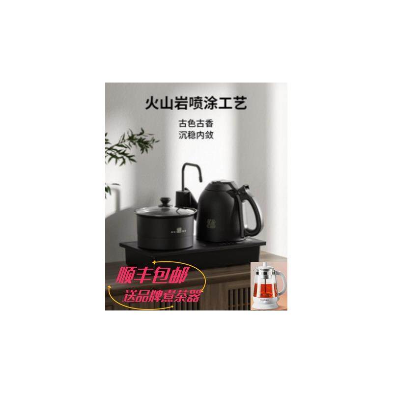 吉谷TC0302抽水式电热水壶烧水壶嵌入式可接净水器TC0202 TC0102