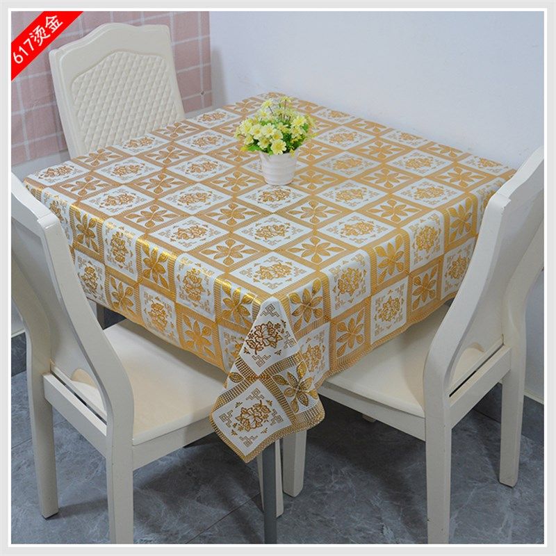 精选定制加厚款烫金桌布pvc防水防烫免洗家用正方形现代简约塑料,居家布艺,桌布,淘宝优惠券,粉丝福利购,淘宝优惠卷