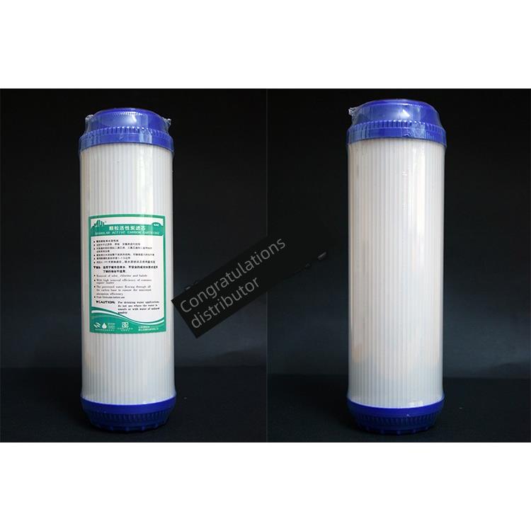 台湾通用净水器前10寸通用Udf颗粒活性炭滤芯净水器纯水机滤芯