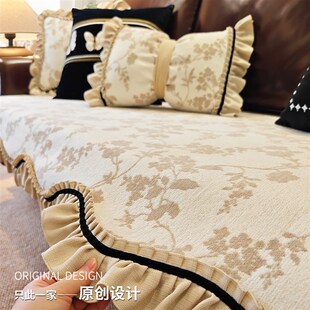 精选欧式沙发垫2025新款法式复古轻奢四季通用防滑高级感坐垫盖布