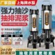 德国进口抽粪泵泥浆泵农用泵灌溉潜水养殖排污泵抽泥沙吸泥抽粪泵