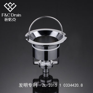 精选返必克 磁悬浮防臭地漏芯子 全铜主体防返水50内芯防虫