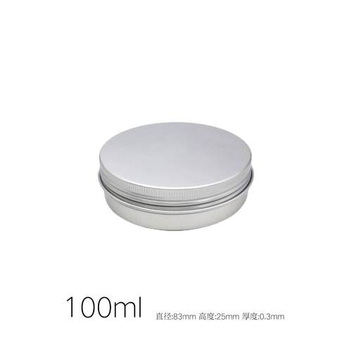 60ml铝盒100ml金属盒150ml发蜡30ml茶叶120ml香膏15ml 拍1发300个