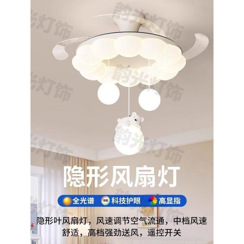 隐形风扇灯客厅吊灯意大利灯豪华圆吊灯现代简约吊灯智能语音