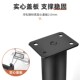 可调节支撑脚茶几沙发脚家具伸缩柜脚床腿桌腿电视柜支撑柱加增高