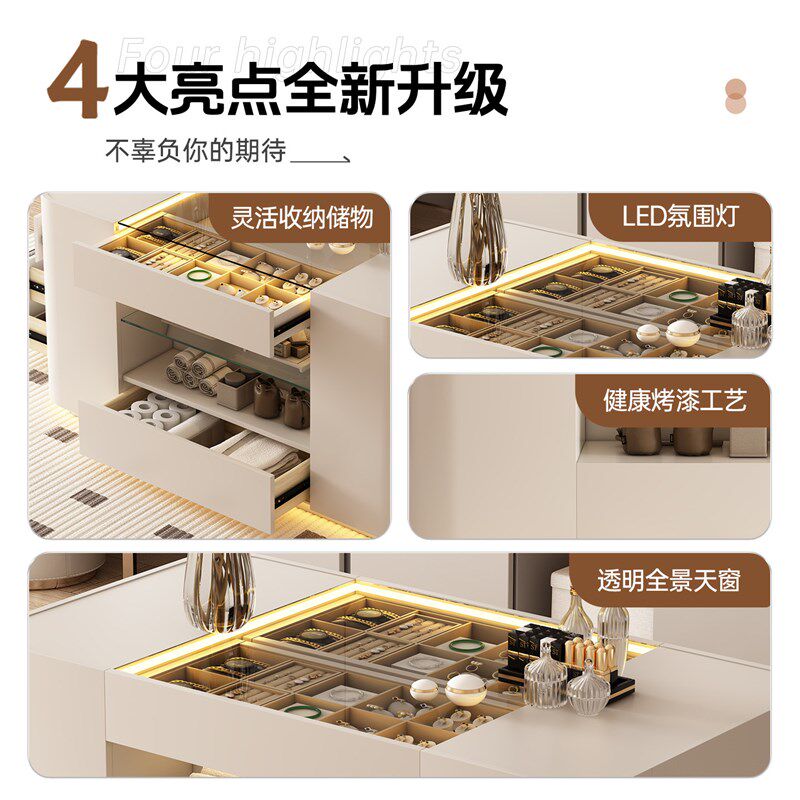 家用轻奢现代中岛柜衣帽间高级感双面斗柜卧室展示储物整装落地柜