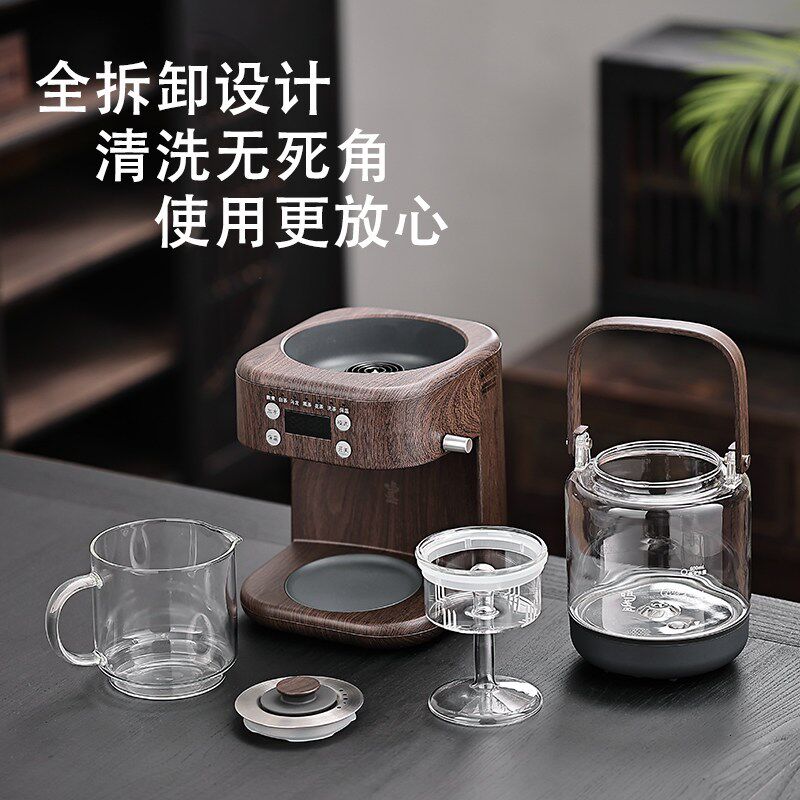 鸣盏萃茶机自动上水煮茶器蒸煮两用煮茶壶喷淋式电茶炉蒸汽泡茶机