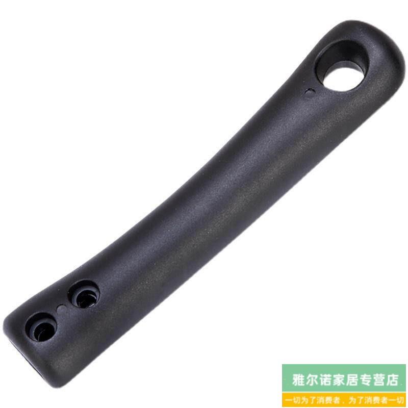 通用锅炒锅把手电木防烫手柄配件炒菜锅柄双孔把柄炒菜锅柄锅具把