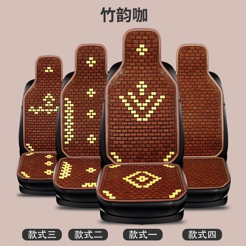 竹片汽车坐垫五菱之光荣光/荣光V长安之星2单张夏季凉垫单座椅垫