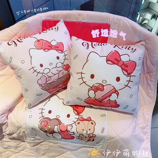 精选可爱KT猫抱枕被子两用毯子二合一折叠沙发车载靠枕办公室午睡