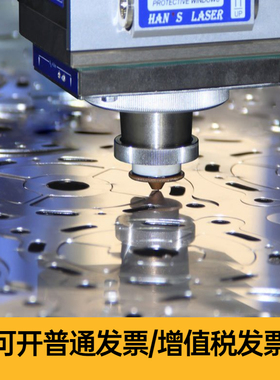 310S 904L 耐高温板材254SMO 2507 2205双相不锈钢板中厚板C4C276