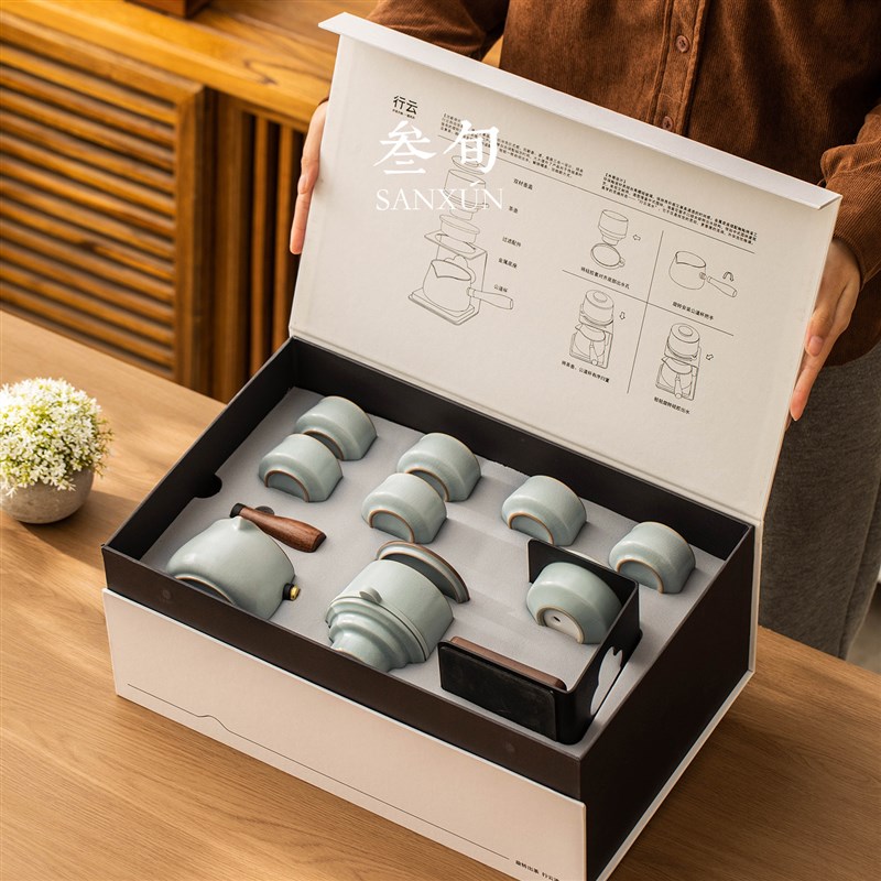 叁旬行云自动泡茶壶功夫茶具套装自动烧水壶一体泡茶专用茶台茶盘