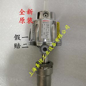 GEMU盖米气动蒸汽角座阀山东新华医药514S DN25 DN32 DN40 DN50