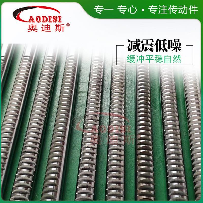 精品厂家出品AODISI镀铬棒齿条频淬火杆直线光轴圆柱导轨齿条加工