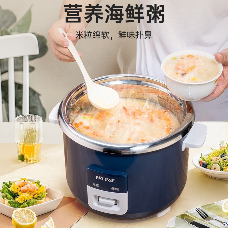 贝蒂全自动家用4-6L无涂层内锅电饭锅蒸锅304不锈钢电饭锅机