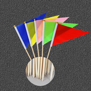 精选五色彩旗尖头竹杆插地定制三角旗工地标记小旗子手持幼儿园舞