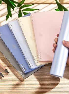King jim锦宫珍珠色活页本不硌手活页本B5锦宫活页夹可拆卸活页本