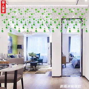 精选珠帘水晶隔断帘客厅卧室珠子挂帘门帘挂饰轻奢家用免打孔