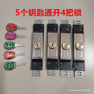 精选卷门锁中间开家用卷拉门锁卷帘门锁卷闸门锁通开一把钥匙开多