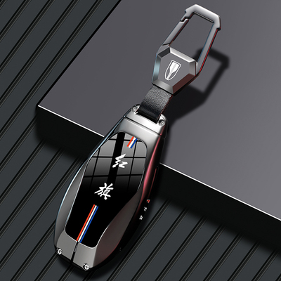 精选适用于2024款红旗h5钥匙套hs5汽车h9壳eqm5扣h6包hs7高级男专