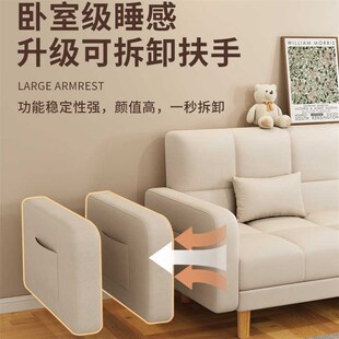 小户型沙发床客厅书房折叠式一体两用出租房单人多功能不占地方的