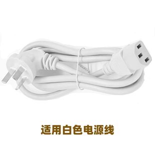 精选倾厨 HRC0A001电饭煲2升L内胆不锈钢蒸笼电源线配件