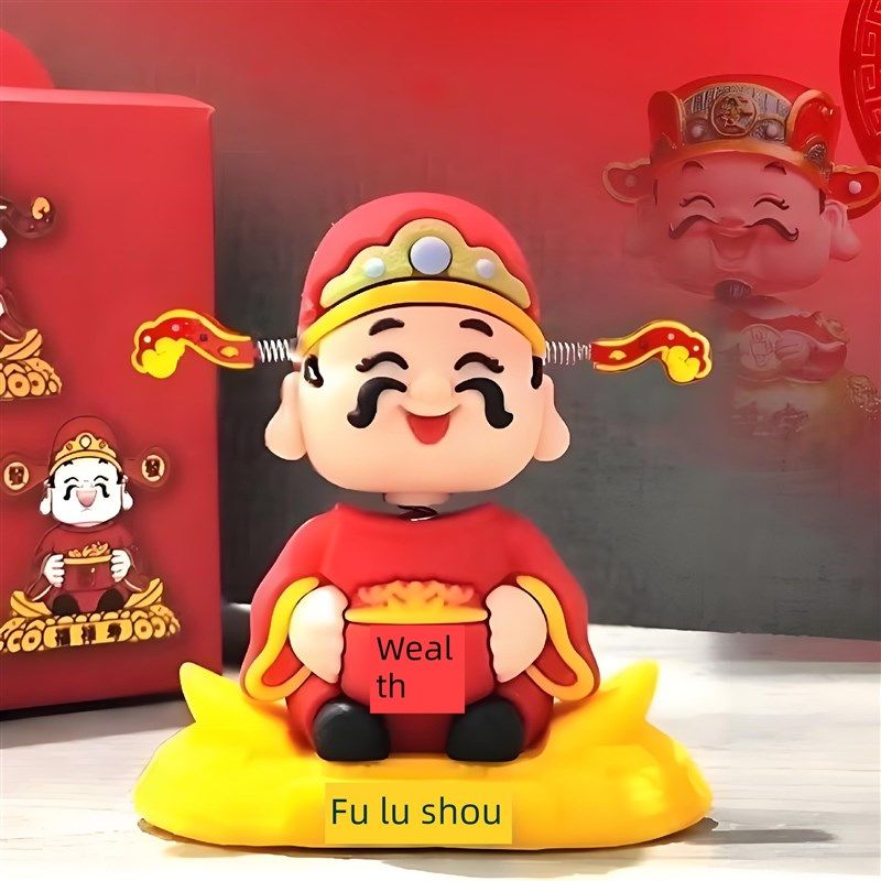 精选2025新款摇头财神汽车饰品萌萌的卡通带来财宝装饰中控台高级,汽车用品/电子/清洗/改装,摆件,淘宝优惠券,粉丝福利购,淘宝优惠卷