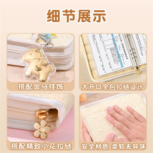 精选产检孕检收纳册带拉炼包产检报告单收纳册马宝宝孕期档案册活