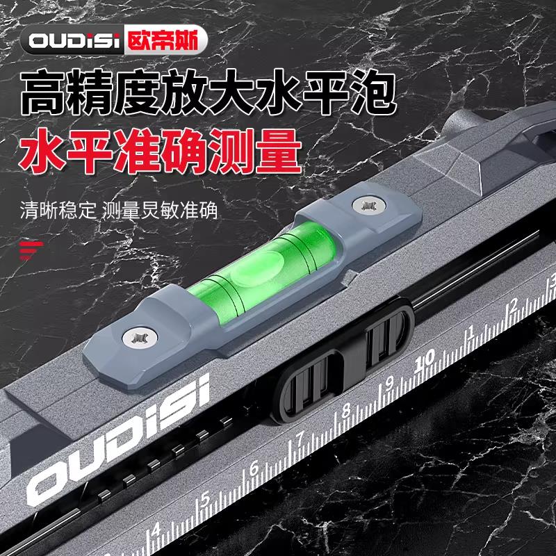 德国美工刀重型全钢加厚壁纸刀多功能工具刀裁纸刀带刻度电工刀