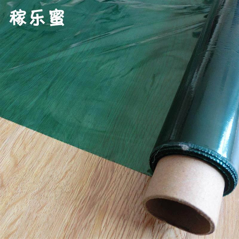 稼乐蜜农膜绿色地膜生姜专用膜番茄辣椒蔬菜大蒜保温农用塑料薄膜
