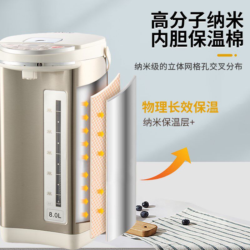 克莱特家用恒温电热水瓶全自动保温电烧水壶316不锈钢大容量包邮