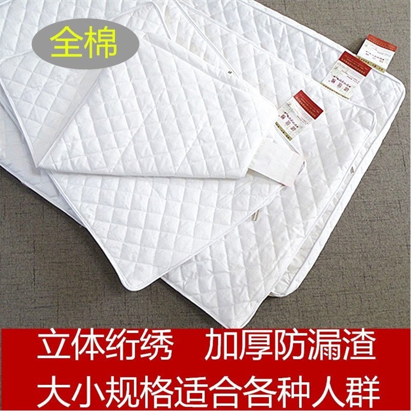 全棉空枕芯枕套枕头皮内胆套双拉炼加厚纯荞麦壳决明儿童定型填充