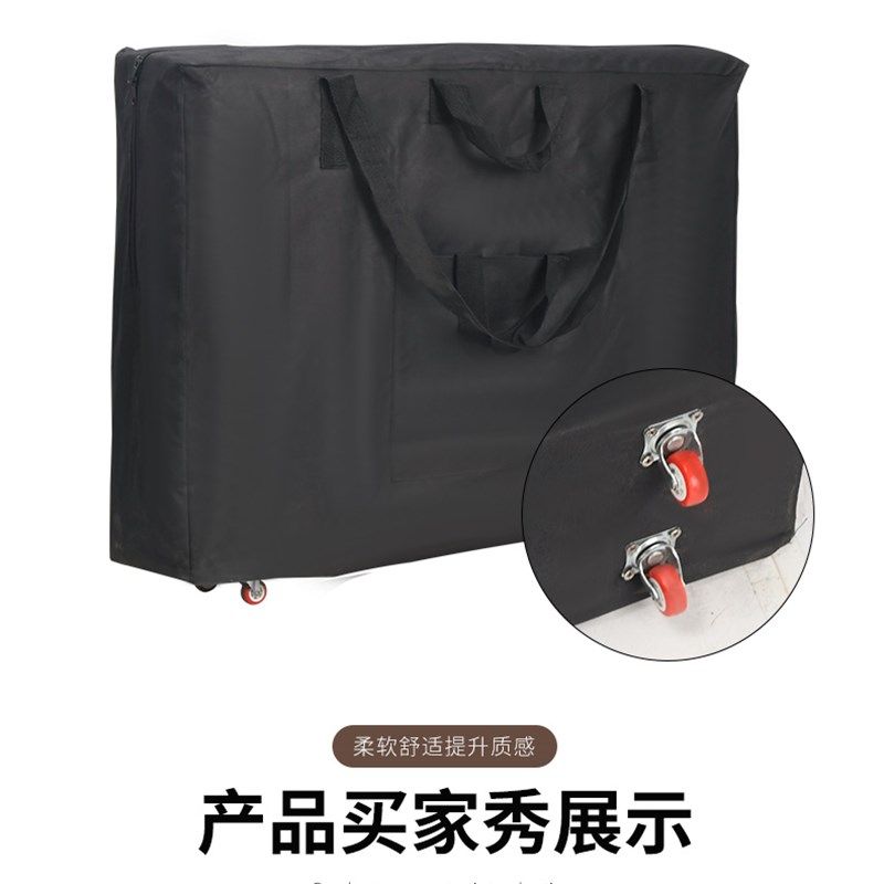 便携折叠收纳按摩床背包理疗肩袋美容美体纹身刺绣床带轮子免邮